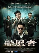 午夜影院在线看